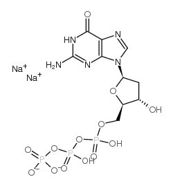 2564-35-4结构式