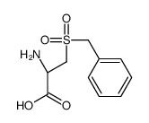 25644-88-6结构式