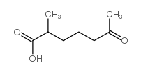 2570-68-5结构式