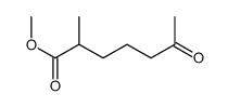 2570-90-3结构式