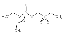 2588-04-7结构式
