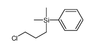 3-(Dimethylphenylsilyl)propyl chloride结构式