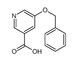 5-苄氧基烟酸结构式