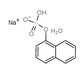 2650-44-4结构式