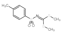 2651-15-2结构式
