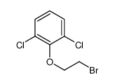 26583-73-3结构式