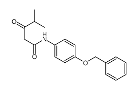 苄青霉素结构式