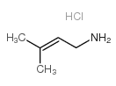 2-Buten-1-amine,3-methyl-, hydrochloride (1:1)结构式