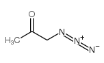 2684-62-0结构式