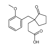 1-(o-Methoxybenzyl)-2-oxocyclopentanepropionic acid结构式