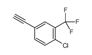 1-Chloro-4-ethynyl-2-(trifluoromethyl)benzene结构式