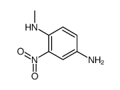 2784-96-5结构式