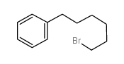 1-溴-6-苯基己烷结构式
