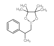 2-苯丙基硼酸频哪酯结构式