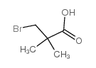 2843-17-6结构式