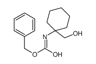 285124-16-5结构式