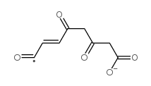fumarylacetoacetate结构式