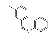 (2-methylphenyl)-(3-methylphenyl)diazene结构式