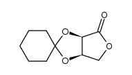 28875-69-6结构式