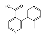 3-(2-Methylphenyl)-4-pyridinecarboxylicacid结构式