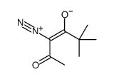 4-diazonio-2,2-dimethyl-5-oxohex-3-en-3-olate结构式