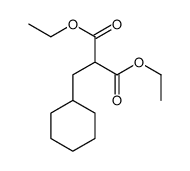 (Cyclohexylmethyl)malonic acid diethyl ester结构式