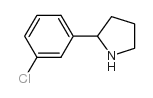 2-(3-氯苯基)-吡咯烷结构式