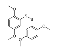 2-[(2,5-dimethoxyphenyl)disulfanyl]-1,4-dimethoxybenzene结构式