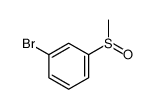 1-bromo-3-methylsulfinylbenzene结构式