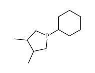 30540-36-4结构式