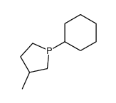 30540-42-2结构式
