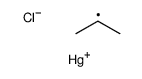 isopropyl mercuric chloride结构式