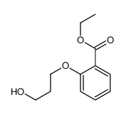ethyl 2-(3-hydroxypropoxy)benzoate结构式