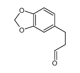 3-(苯并[d][1,3]二氧代-5-基)丙醛结构式