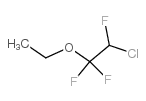 2-氯-1,1,2-三氟乙基甲酯结构式