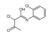2-chloro-N-(2-chlorophenyl)-3-oxobutanamide结构式