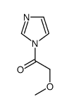 1-imidazol-1-yl-2-methoxyethanone结构式