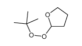 2-tert-butylperoxyoxolane结构式