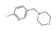 N-(6-氯吡啶-3-甲基)吗啉结构式