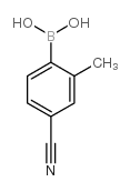 313546-18-8结构式