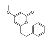7,8-dihydro-5,6-dehydrokawain结构式