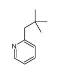 2-(2,2-dimethylpropyl)pyridine结构式