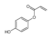 3233-36-1结构式