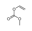 ethenyl methyl carbonate结构式