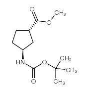 (1S,3s)-n-boc-1-氨基环戊烷-3-羧酸甲酯结构式