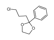 3308-98-3结构式