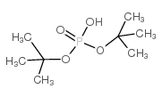 双-叔丁基磷酸结构式