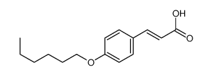 (E)-3-(4-hexoxyphenyl)prop-2-enoic acid结构式