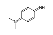 (4-iminocyclohexa-2,5-dien-1-ylidene)-dimethylazanium结构式