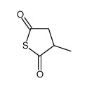 3-methylthiolane-2,5-dione结构式